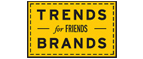 Скидка 10% на коллекция trends Brands limited! - Чехов