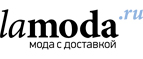 Распродажа до 70% + 15% по промокоду на женскую одежду, обувь и аксессуары! - Чехов