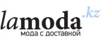 Скидки до 65% на женскую и мужскую одежду и аксессуары любимых брендов!
 - Чехов