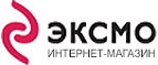 Приведите друга и получите 50 рублей, а приглашенный участник получит скидку на заказ! - Чехов