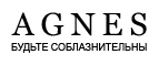 Нижнее белье со скидкой 40%! - Чехов